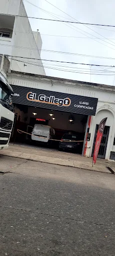 Cerrajería El Gallego | Tradición y Confianza en Córdoba