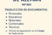 Traductora Pública de Alemán | Traducción, Corrección y Revisión en las Áreas Técnica, Científica, Jurídica y Comercial