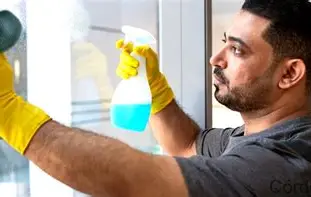 Kazaró | Servicios Integrales de Limpieza Industrial, Mantenimiento de Áreas Verdes y Limpieza de Vidrios en Altura