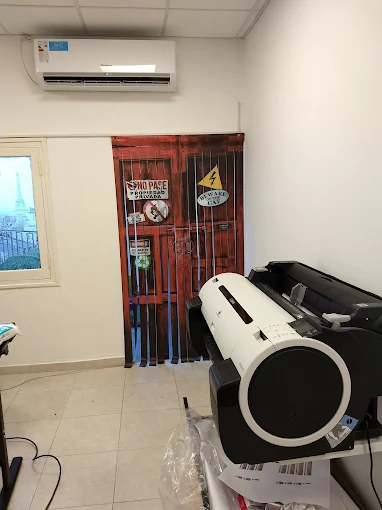 CopyMax | Producción Gráfica Mayorista, Impresión en Gran Formato, Vinilos, Lonas, Mesh, DTF y Soportes Especiales