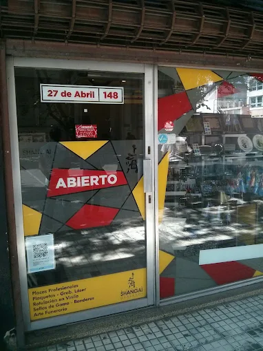 SHANGAI GRABADOS | Placas, Trofeos y Grabados Personalizados