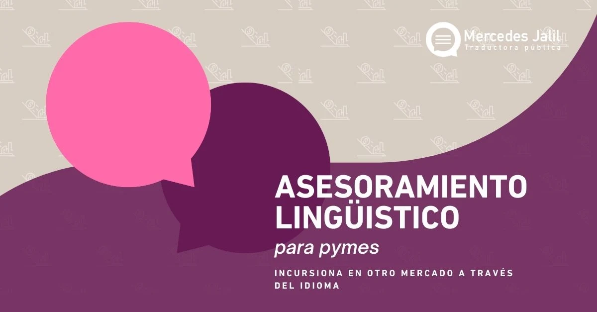 Jalil Maria Mercedes | Traductora Pública Certificada de Inglés a Español – Redacción Creativa y Técnica y Gestorías