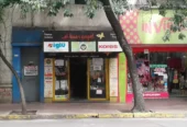 El Buen Papel | Librería, Centro de Copiado y Espacio Gráfico para Estudiantes y Profesionales