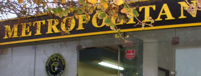 Metropolitan SRL | Agencia de Vigilancia y Custodia y Vigilante de Seguridad en Córdoba